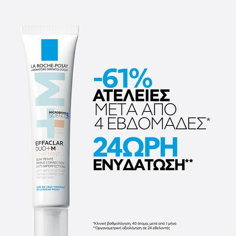 La Roche-Posay Effaclar Duo +M Unifiant