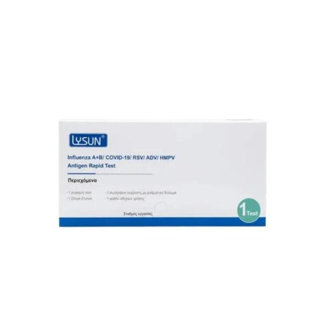 Lysun Τεστ Covid-19 & Γρίπης A/B, RSV,ADV,HMPR