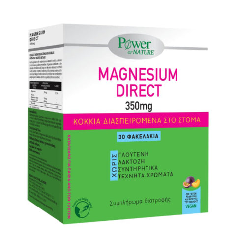 Power Health Magnesium Direct 350mg Sticks