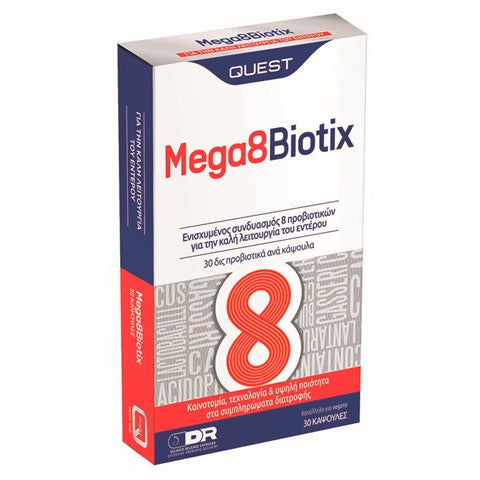 Quest Mega8 Biotix 30 capsules