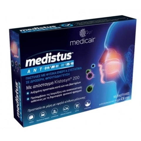 Medicair Medistus Antivirus, 10 παστιλιες