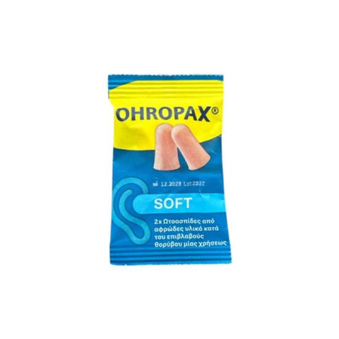 Ohropax Ωτοασπίδες από Αφρώδες Υλικο μιας Χρήσης