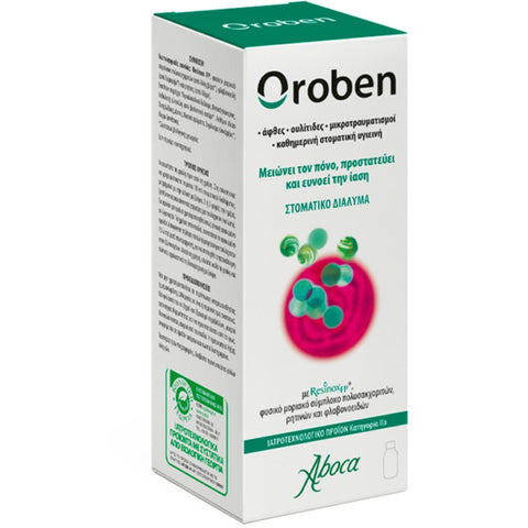 Aboca Oroben Στοματικό διάλυμα