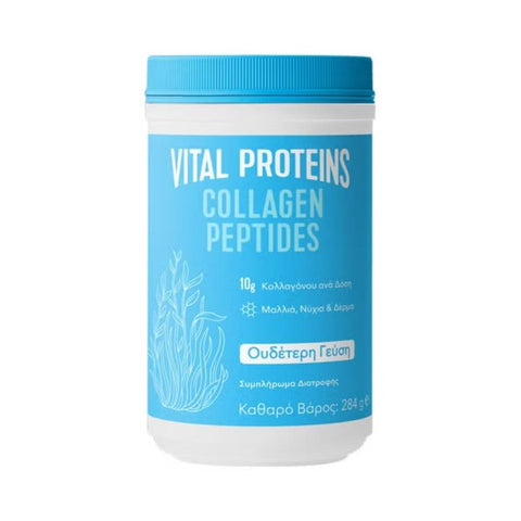 Vital Proteins Collagen Peptides-Μαλλια, Νύχια & Δέρμα