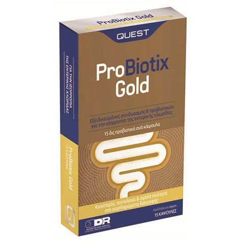 Quest Probiotix Gold 15 Capsules