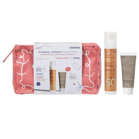 Korres x Naked Summers Antiaging & Antispot Red Grape Sunscreen SPF50
