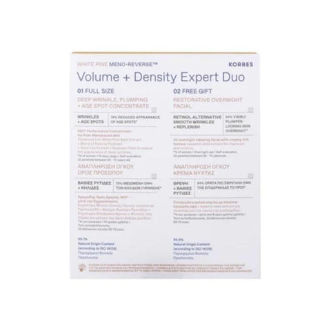 Korres White Pine Volume + Density Expert Duo