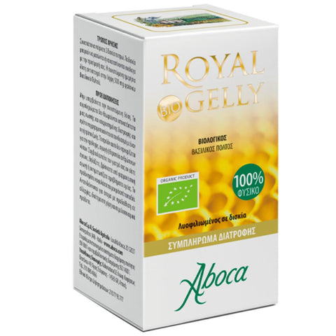 Aboca Royal Jelly Βιολογικος Βασιλικος Πολτος