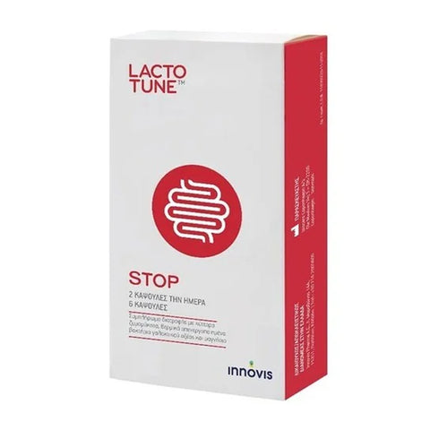 Lactotune STOP για την Πρόληψη της οξείας Διάρροιας 6 καψουλες