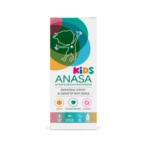 Anasa Kids Παιδικό Σιρόπι για το Ξηρό & Παραγωγικό Βήχα, 120ml