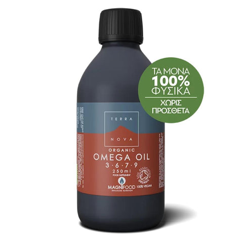 TERRANOVA Omega 3-6-7-9 Oil Blend (Organic)