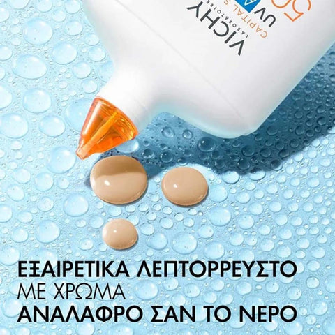 Vichy Capital Soleil UV Aqua Tinted SPF50