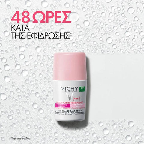 Vichy Deo Roll-On 48h Beauty Anti-Perspirant