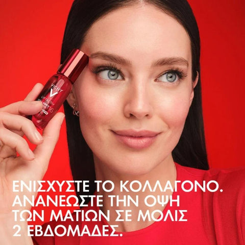 Vichy Liftactiv Specialist 16 Eye Serum