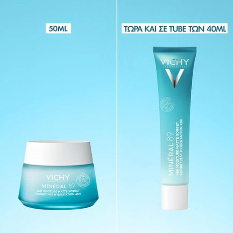Vichy Gel Sorbet Mat Hydration 48H-NEW