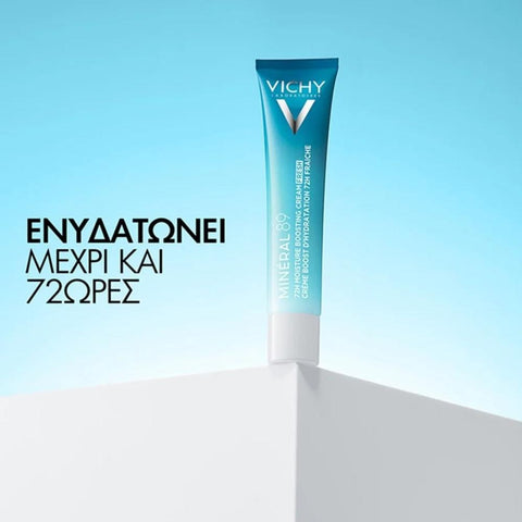 Vichy Moisture Boosting Cream 72H-NEW