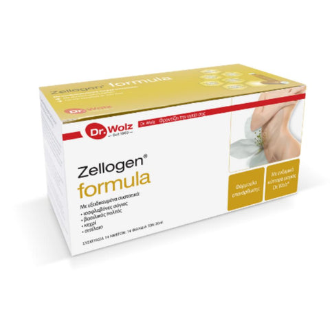 Power Health Zellogen Formula