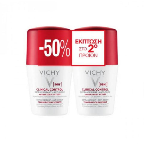 Vichy Clinical Control 96h Roll On-Promo