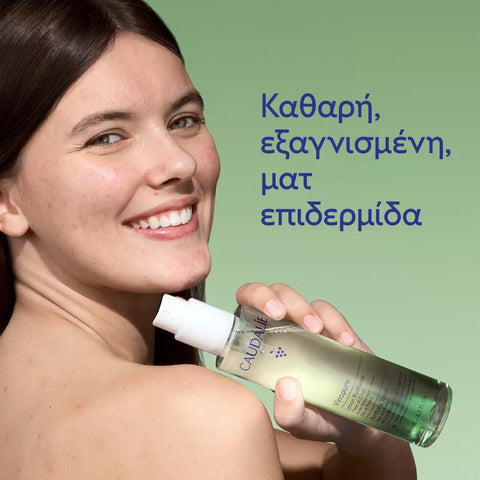 Caudalie Vinopure Purifying Toner Spray -NEW