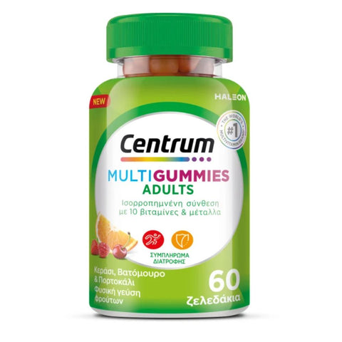 Centrum MultiGummies Adults