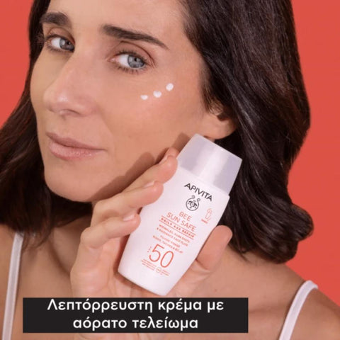 Apivita Bee Sun Safe  Daily Age Repair SPF50