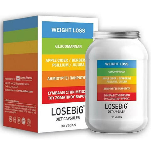 LOSEBiG Diet Capsules– Με Γλυκομαννάνη, Βερβερίνη, Ψύλλιο