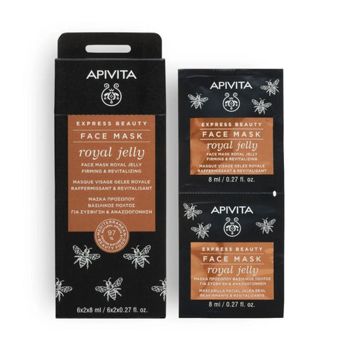 Apivita Express Beauty Face Mask Royal Jelly