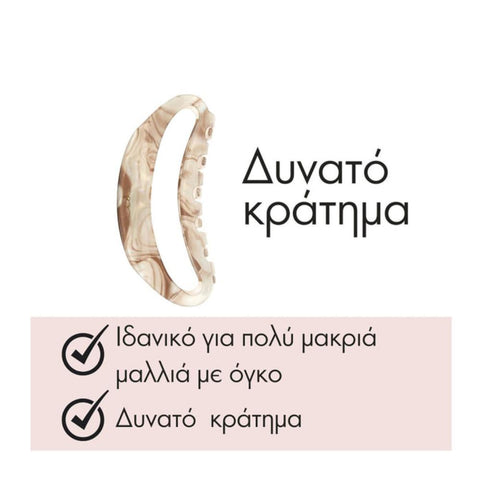 Invisibobble Amber Glow XL Clipstar