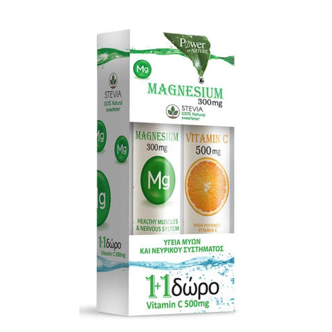 Power Health Magnesium Stevia 300 mg 20 eff. tabs + Δώρο Vitamin C 500 mg 20 eff. Tabs