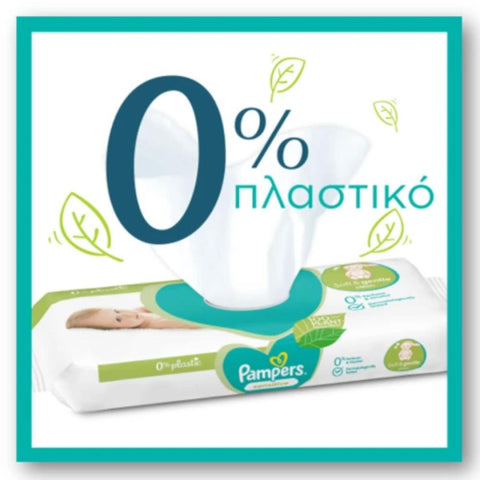 Pampers Baby Sensitive Wipes