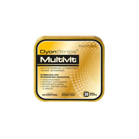 DyonMed DyonStrips Multivit- Ταινίες Βιταμινών