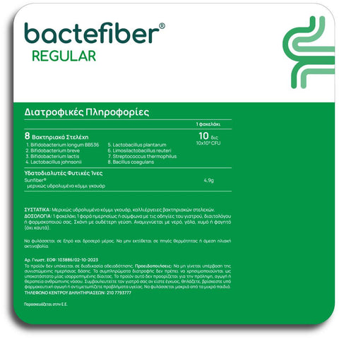 Bacterfiber Regular
