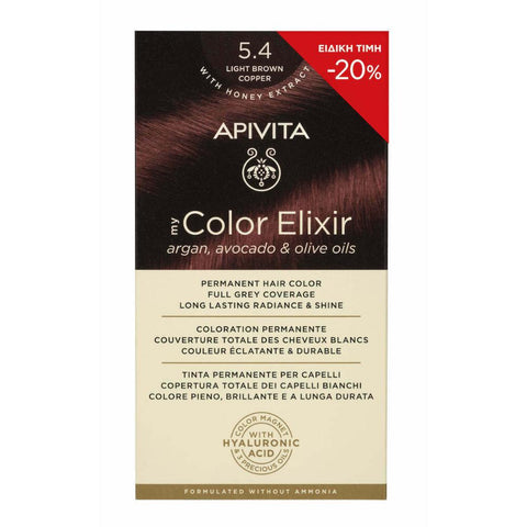 Apivita my Color Elixir Μόνιμη Βαφή Μαλλιών 5.4 Καστανο Ανοιχτο Χάλκινο/Light Brown Copper