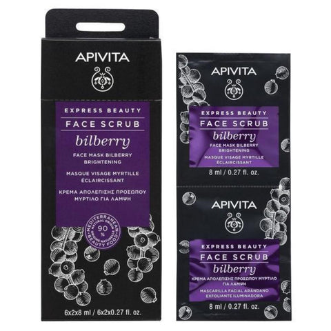 Apivita Express Beauty Face Scrub Bilberry