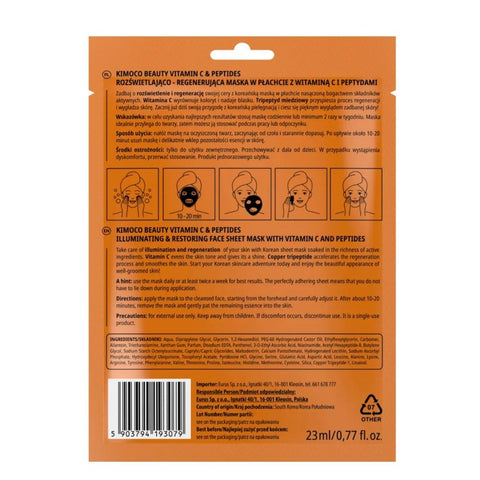 KIMOCO beauty Illuminating & Restoring Vitamin C Mask
