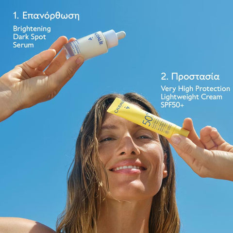 Caudalie Vinoperfect Dark Spot Correcting Summer Duo-Limited Edition