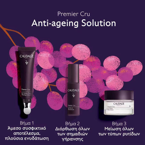 Caudalie Premier Cru The Eye Cream Ultimate Anti-Aging Solution