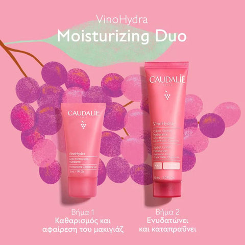Caudalie Moisturizing Duo