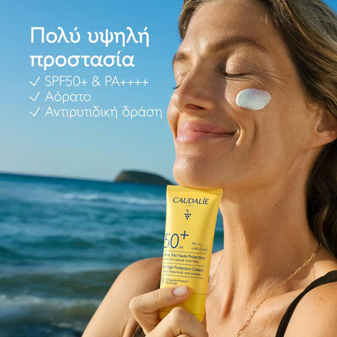 Caudalie Very High Protection Cream SPF50+ NEW