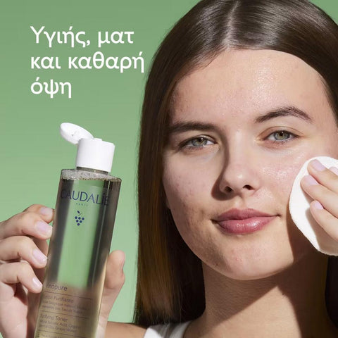 Caudalie Vinopure Purifying Toner-NEW