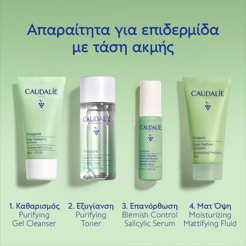Caudalie Vinopure Starter Kit
