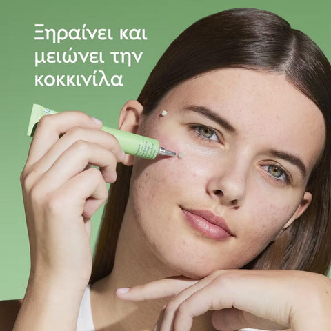Caudalie Vinopure Salicylic Spot Solution-NEW