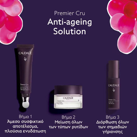 Caudalie Premier Cru Anti-ageing Solution Gift Set-Limited Edition