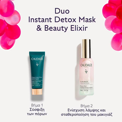 Caudalie Beauty Elixir & Detox Mask Gift Set-Limited Edition