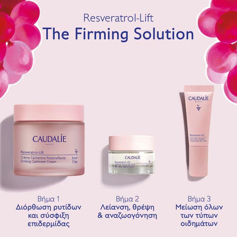 Caudalie Resveratrol-lift Firming Solution