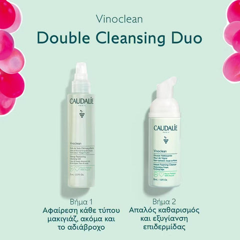 Caudalie Double Cleansing Duo-Limited Edition