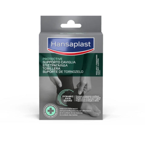 Hansaplast Protective Επιστραγαλίδα