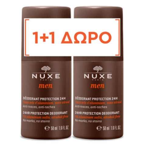 Nuxe Men 24hr Protection Deodorant 1+1 Δωρο