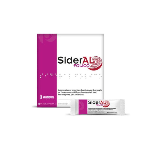 WinMedica SiderAL Folico Sachets