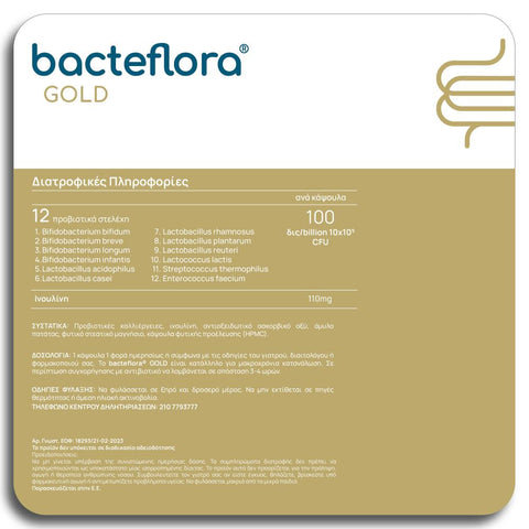 Bacteflora Gold